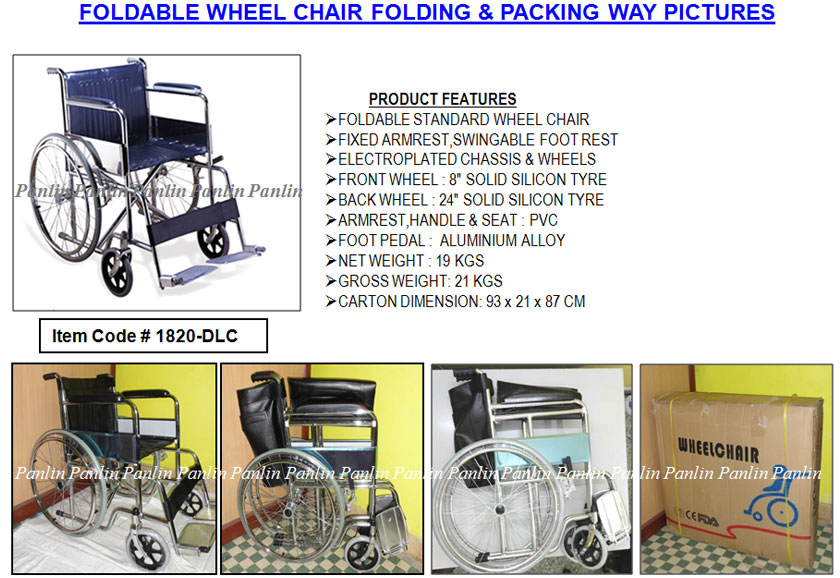 Wheel Chair Chennai,